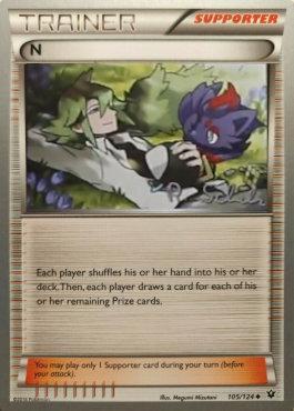 N (105/124) (Victory Map - Robin Schulz) [World Championships 2018] - The Mythic Store | 24h Order Processing