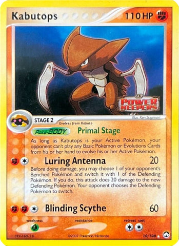 Kabutops (10/108) (Stamped) [EX: Power Keepers] - The Mythic Store | 24h Order Processing
