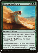 Greater Sandwurm [Mystery Booster] - The Mythic Store | 24h Order Processing