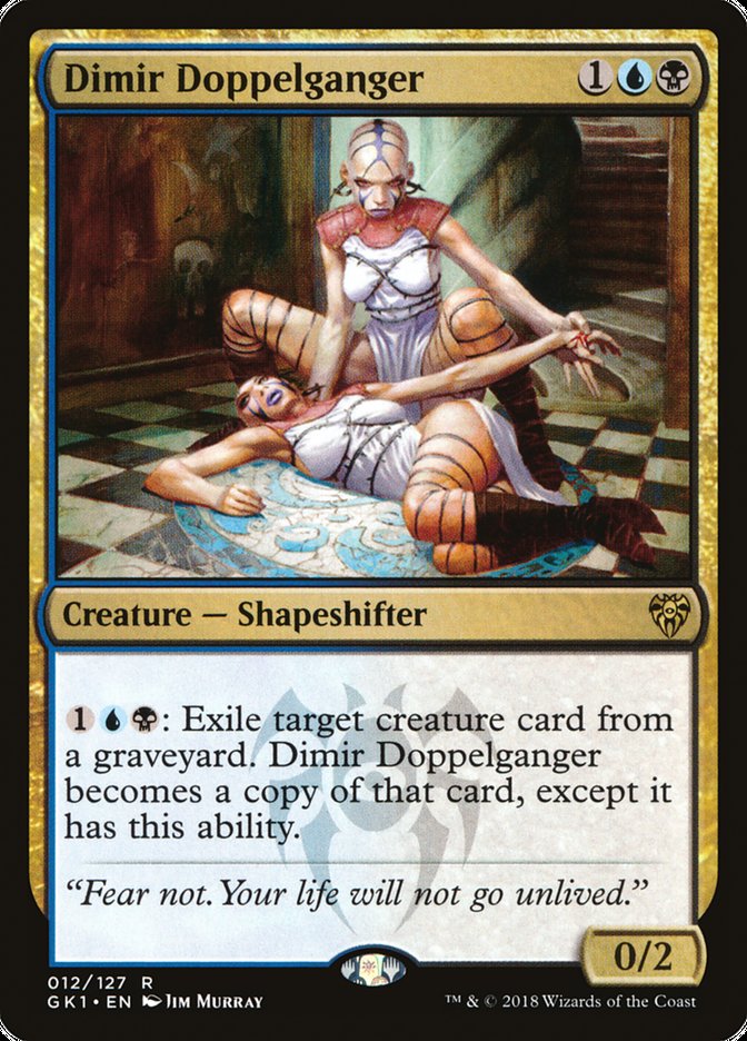 Dimir Doppelganger [Guilds of Ravnica Guild Kit] - The Mythic Store | 24h Order Processing