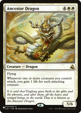 Ancestor Dragon [The List] - The Mythic Store | 24h Order Processing