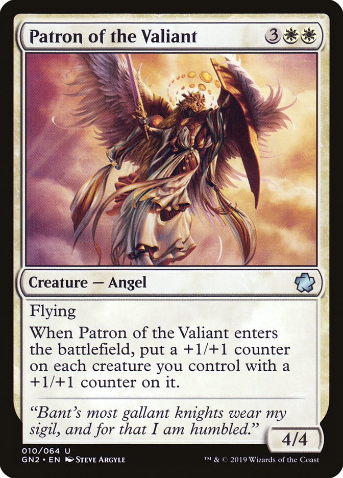 Patron of the Valiant [Game Night 2019] - The Mythic Store | 24h Order Processing