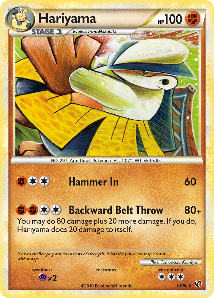 Hariyama (14/90) [HeartGold & SoulSilver: Undaunted] - The Mythic Store | 24h Order Processing