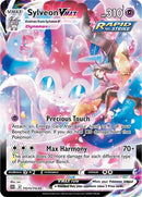 Sylveon VMAX (TG15/TG30) [Sword & Shield: Brilliant Stars] - The Mythic Store | 24h Order Processing