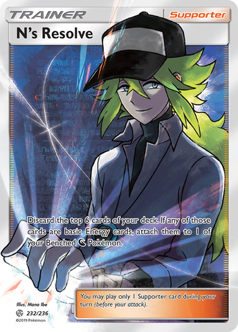 N's Resolve (232/236) [Sun & Moon: Cosmic Eclipse] - The Mythic Store | 24h Order Processing