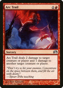 Arc Trail [Planechase 2012] - The Mythic Store | 24h Order Processing