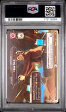 Han Solo - Worth the Risk (275) (Showcase) (275) [Shadows of the Galaxy] - Scan (Slab) 10402