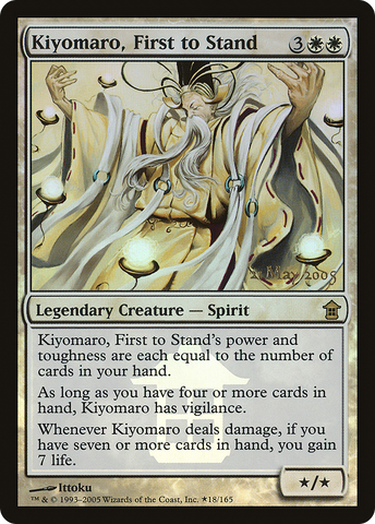 Kiyomaro, First to Stand [Saviors of Kamigawa Promos] - The Mythic Store | 24h Order Processing