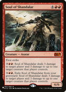 Soul of Shandalar [The List] - The Mythic Store | 24h Order Processing