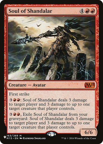 Soul of Shandalar [The List] - The Mythic Store | 24h Order Processing