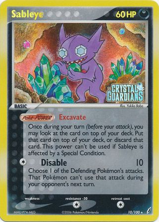 Sableye (10/100) (Stamped) [EX: Crystal Guardians] - The Mythic Store | 24h Order Processing