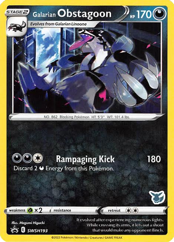 Galarian Obstagoon (SWSH193) (Eevee Deck) [Battle Academy 2022] - The Mythic Store | 24h Order Processing