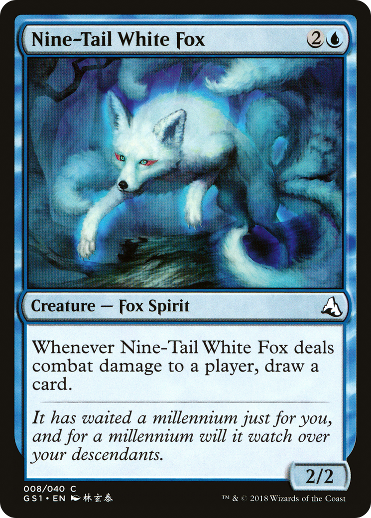 Nine-Tail White Fox [Global Series Jiang Yanggu & Mu Yanling] - The Mythic Store | 24h Order Processing