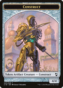 Construct Token (020/026) [Commander 2018 Tokens] - The Mythic Store | 24h Order Processing