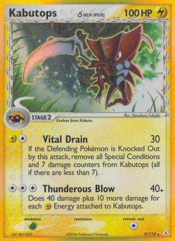 Kabutops (9/110) (Delta Species) [EX: Holon Phantoms] - The Mythic Store | 24h Order Processing