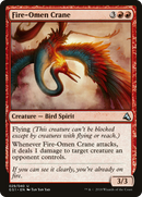 Fire-Omen Crane [Global Series Jiang Yanggu & Mu Yanling] - The Mythic Store | 24h Order Processing