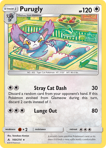 Purugly (160/214) [Sun & Moon: Unbroken Bonds] - The Mythic Store | 24h Order Processing