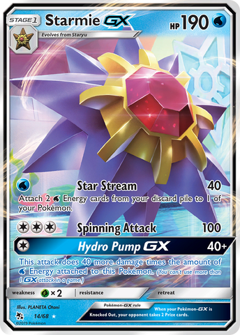 Starmie GX (14/68) [Sun & Moon: Hidden Fates] - The Mythic Store | 24h Order Processing
