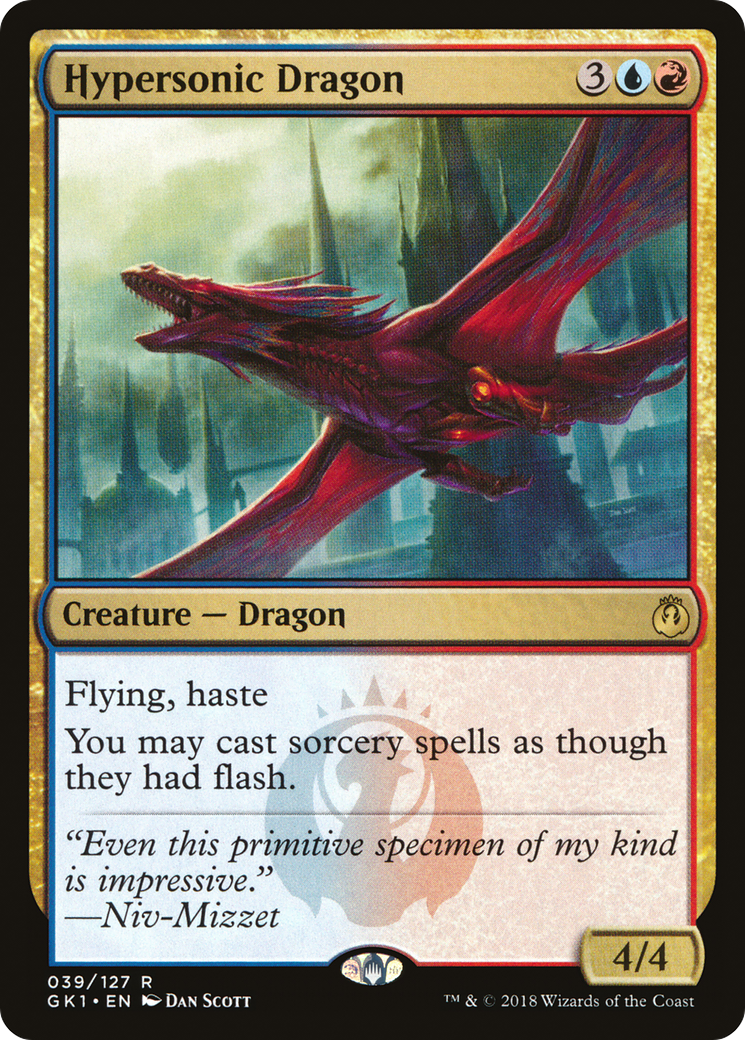 Hypersonic Dragon [Guilds of Ravnica Guild Kit] - The Mythic Store | 24h Order Processing