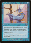 Sigil of Sleep [Urza's Destiny] - The Mythic Store | 24h Order Processing