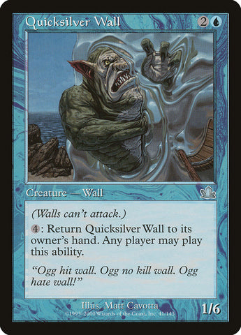 Quicksilver Wall [Prophecy] - The Mythic Store | 24h Order Processing