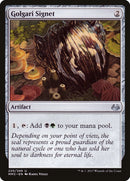 Golgari Signet [Modern Masters 2017] - The Mythic Store | 24h Order Processing