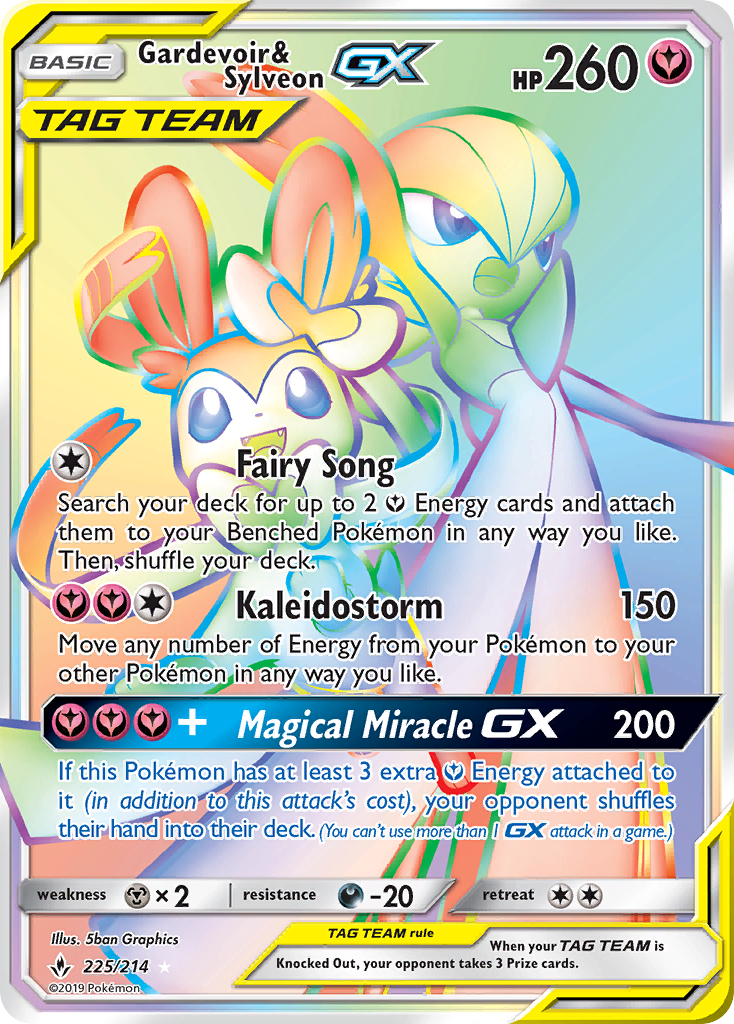 Gardevoir & Sylveon GX (225/214) [Sun & Moon: Unbroken Bonds] - The Mythic Store | 24h Order Processing