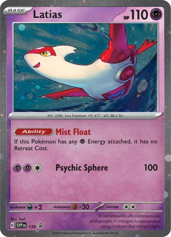 Latias (SVP139) (Cosmo Holo) [Scarlet & Violet: Black Star Promos] - The Mythic Store | 24h Order Processing