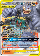 Marshadow & Machamp GX (82/214) [Sun & Moon: Unbroken Bonds] - The Mythic Store | 24h Order Processing