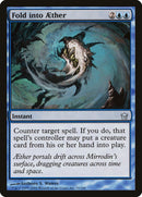 Fold into Aether [Fifth Dawn] - The Mythic Store | 24h Order Processing