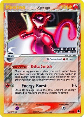 Mewtwo (12/113) (Delta Species) (Stamped) [EX: Delta Species] - The Mythic Store | 24h Order Processing
