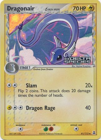 Dragonair (41/113) (Delta Species) (Stamped) [EX: Delta Species] - The Mythic Store | 24h Order Processing