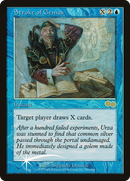 Stroke of Genius [Judge Gift Cards 1998] - The Mythic Store | 24h Order Processing