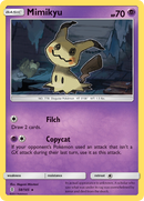 Mimikyu (58/145) [Sun & Moon: Guardians Rising] - The Mythic Store | 24h Order Processing