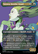 Tatyova, Benthic Druid (Borderless Profile) [Commander Masters] - The Mythic Store | 24h Order Processing