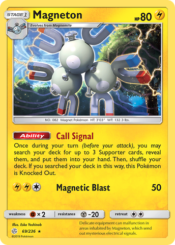 Magneton (69/236) [Sun & Moon: Cosmic Eclipse] - The Mythic Store | 24h Order Processing