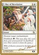 Ray of Revelation (Dave Humpherys) (SB) [World Championship Decks 2003] - The Mythic Store | 24h Order Processing