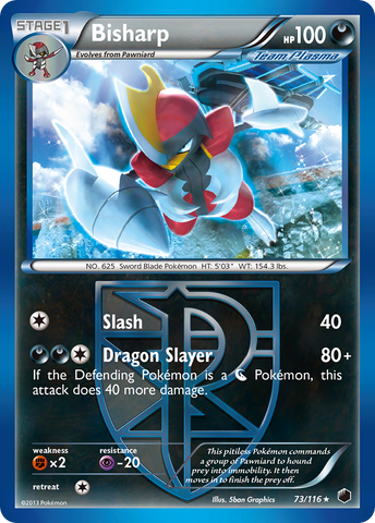 Bisharp (73/116) [Black & White: Plasma Freeze] - The Mythic Store | 24h Order Processing