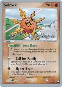 Solrock (25/92) (Rambolt - Jeremy Scharff-Kim) [World Championships 2007] - The Mythic Store | 24h Order Processing