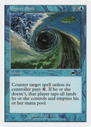 Power Sink [Beatdown] - The Mythic Store | 24h Order Processing