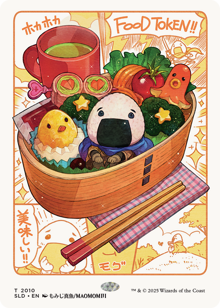Food Token (2010) [Secret Lair Drop Series] - The Mythic Store | 24h Order Processing
