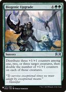 Biogenic Upgrade [The List] - The Mythic Store | 24h Order Processing