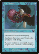Air Bladder [Nemesis] - The Mythic Store | 24h Order Processing