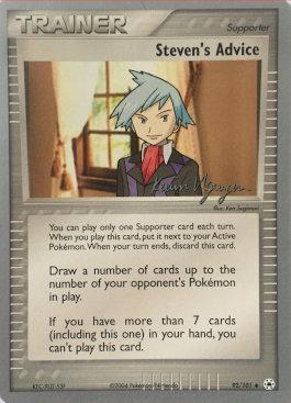 Steven's Advice (92/101) (Team Rushdown - Kevin Nguyen) [World Championships 2004] - The Mythic Store | 24h Order Processing