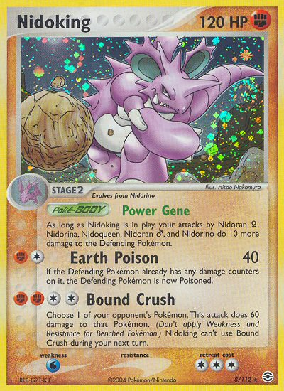 Nidoking (8/112) [EX: FireRed & LeafGreen] - The Mythic Store | 24h Order Processing