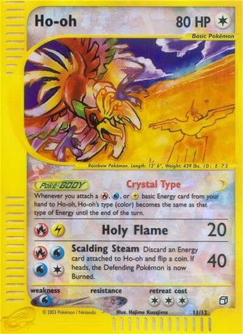 Ho-Oh (11/12) [Box Topper] - The Mythic Store | 24h Order Processing
