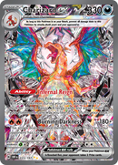 Charizard ex (223/197) [Scarlet & Violet: Obsidian Flames] - The Mythic Store | 24h Order Processing