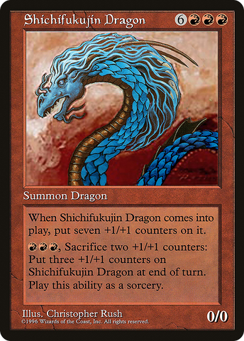 Shichifukujin Dragon [Celebration Cards] - The Mythic Store | 24h Order Processing