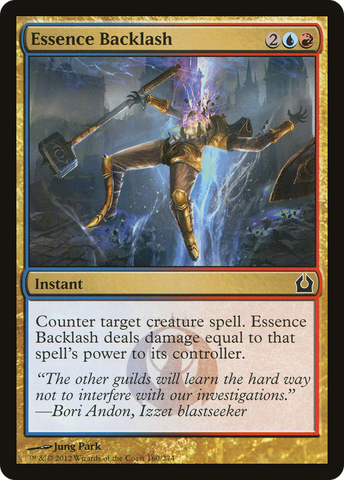 Essence Backlash [Return to Ravnica] - The Mythic Store | 24h Order Processing