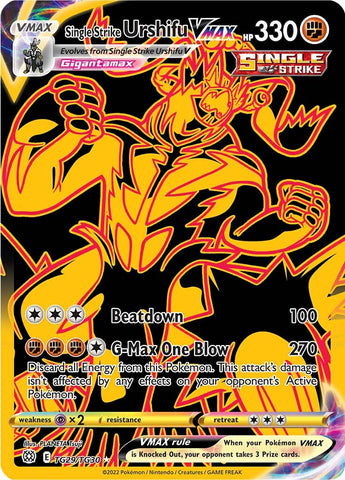 Single Strike Urshifu VMAX (TG29/TG30) [Sword & Shield: Brilliant Stars] - The Mythic Store | 24h Order Processing